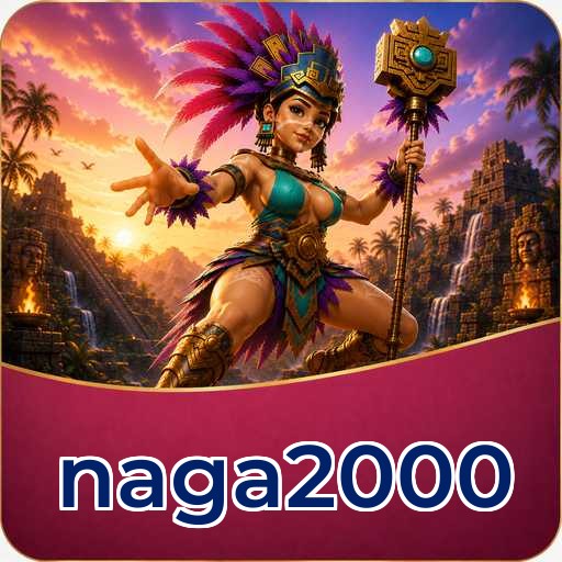 Audit profile naga2000